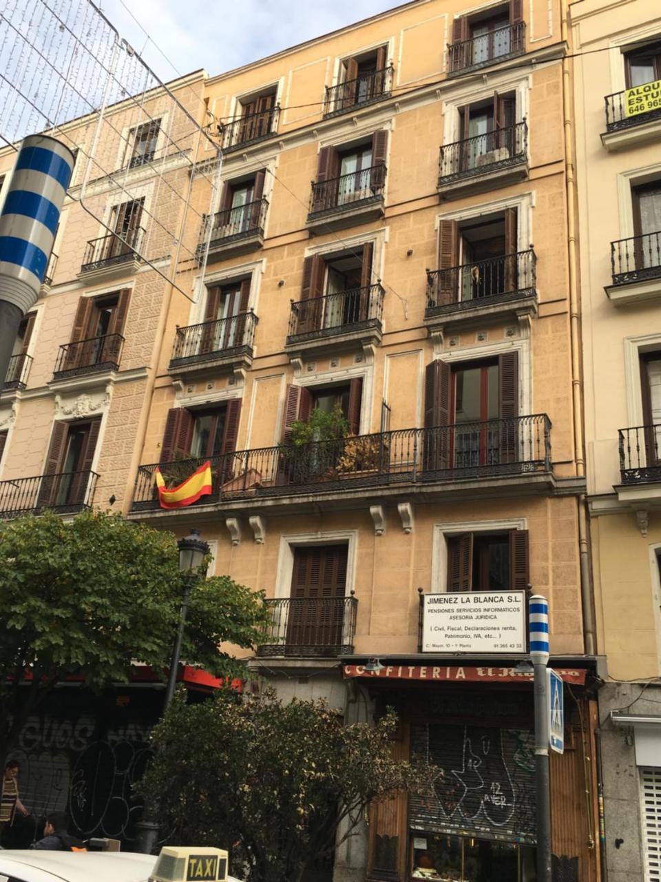 Hostal Patria مدريد المظهر الخارجي الصورة